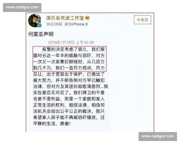 在命运骤然翻转的终幕时刻真相与人心同时崩塌舞台灯灭前的一声叹息