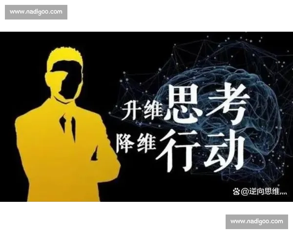 防线崩盘背后体系失灵与连锁反应全面解析的深层原因与应对路径思考 防线崩盘背后体系失灵与连锁反应全面解析的深层原因与应对路径思考