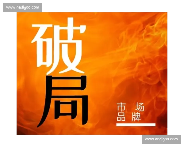 黑马崛起：从默默无闻到行业领跑者的成功之路分析