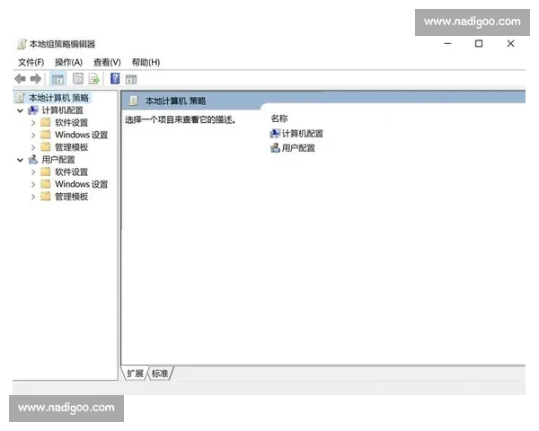 四三三阵型战术解析与球队攻防策略全面优化方案 四三三阵型战术解析与球队攻防策略全面优化方案