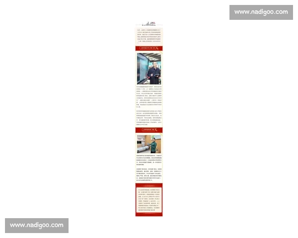 最佳新秀奖项揭晓 聚焦年度最具潜力的新兴人才与表现 最佳新秀奖项揭晓 聚焦年度最具潜力的新兴人才与表现