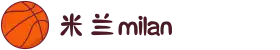 米兰·(milan)中国官方网站"